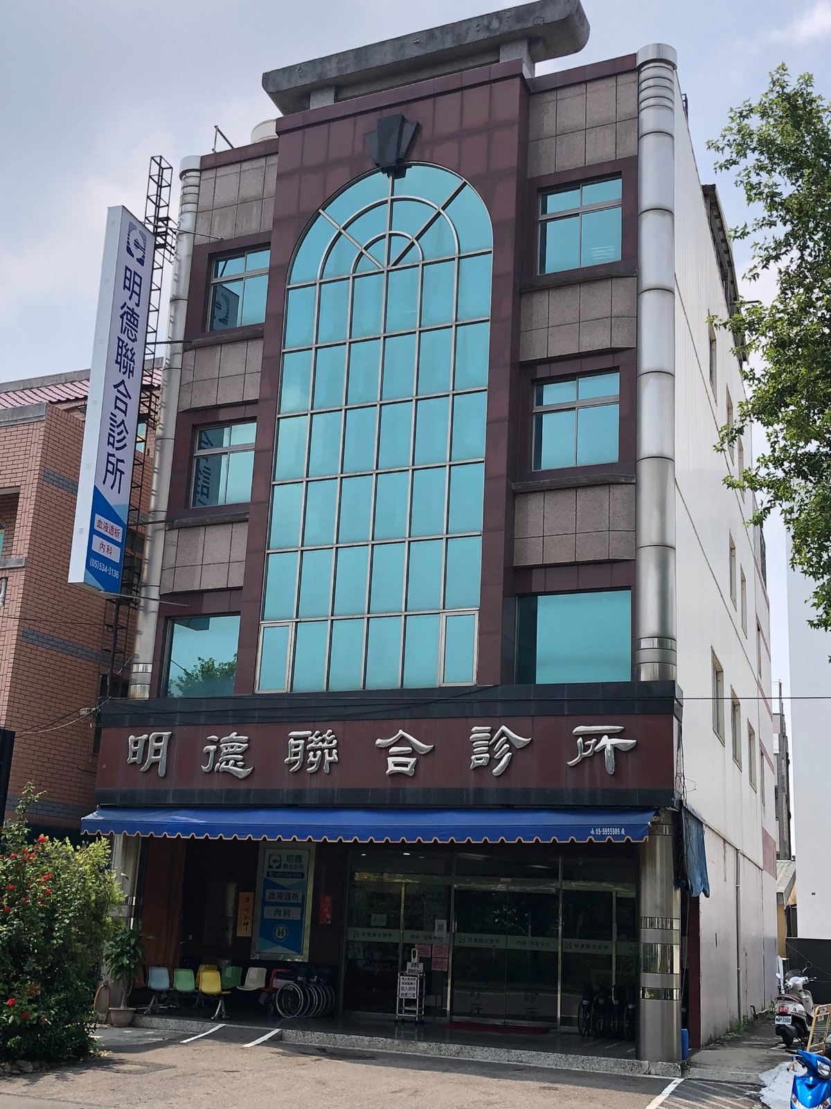 1626666632204530.jpeg 明德大樓.jpeg