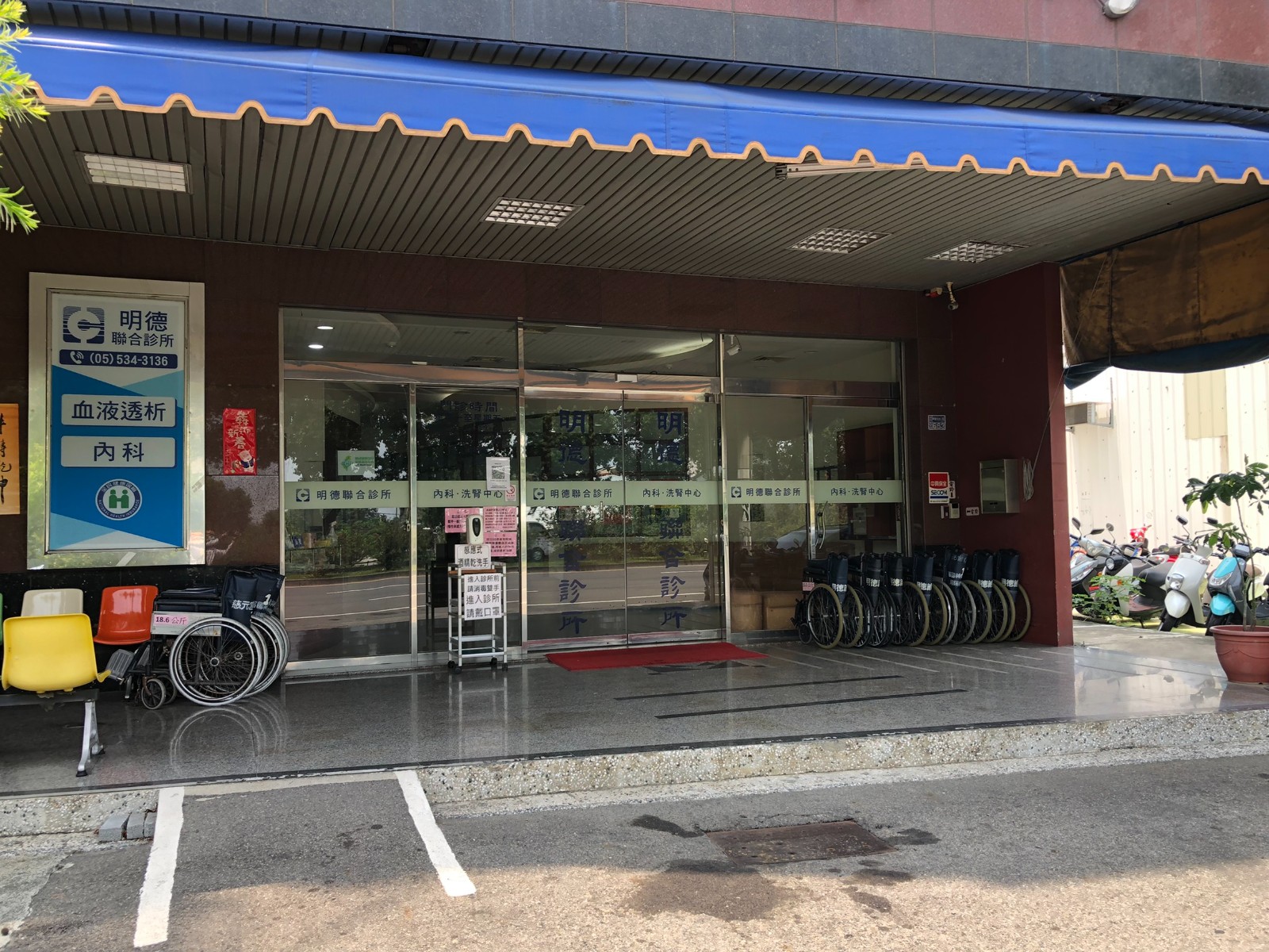 1626668813581799.jpeg 1626668813581799.jpeg