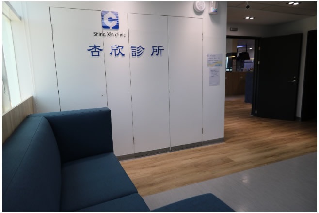 1691130163294228.jpg 杏欣-2.jpg